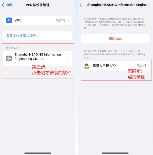 TA：若巴萨签下戈登将不会激活拉什福德买断条款，有可能再次租借